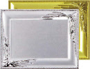 20.191sg-20.192sg